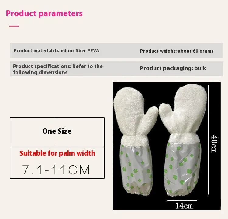 Bamboo Fiber Dishwashing Cleaning Gloves